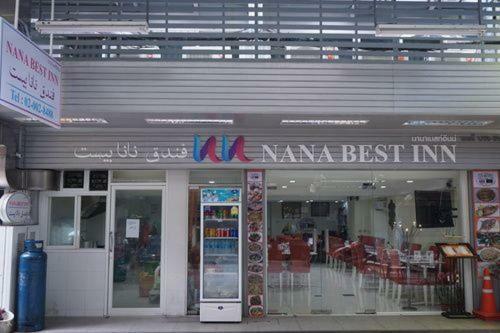 Nana Best Inn بانكوك المظهر الخارجي الصورة