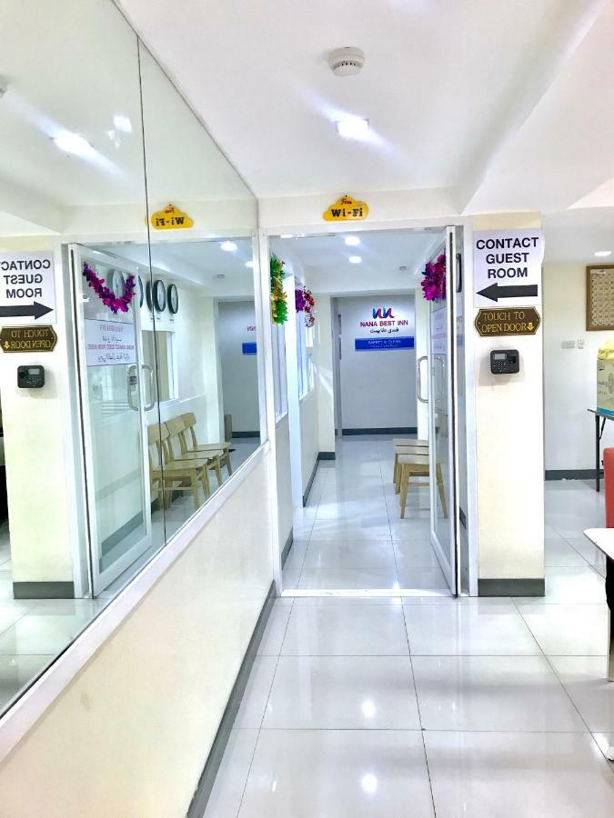 Nana Best Inn بانكوك المظهر الخارجي الصورة